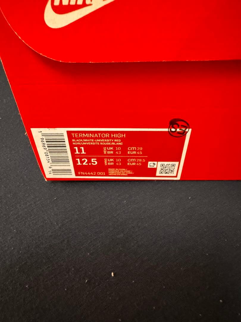 Nike 77 赤/黒 ハイカットシューズ　箱無し
