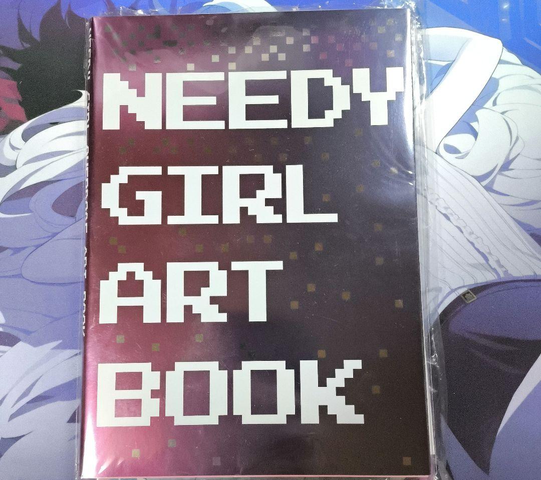 てんしのたからばこ NEEDY GIRL ART BOOK 1000個限定コミケ