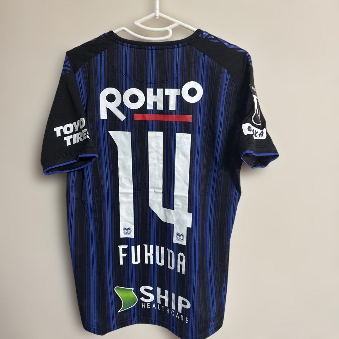 ガンバ大阪　2020年　オーセンティック　福田湧矢　ユニフォーム
