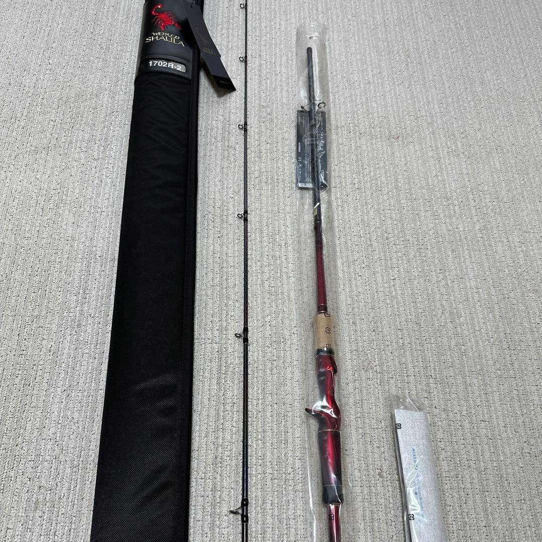 シマノワールドシャウラ１７０２Ｒ−２ 新品未使用【保証書付属】