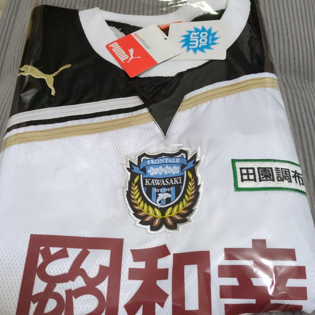 サワフト様　　　川崎フロンターレ PUMA 　2XOサイズ　新品未使用品