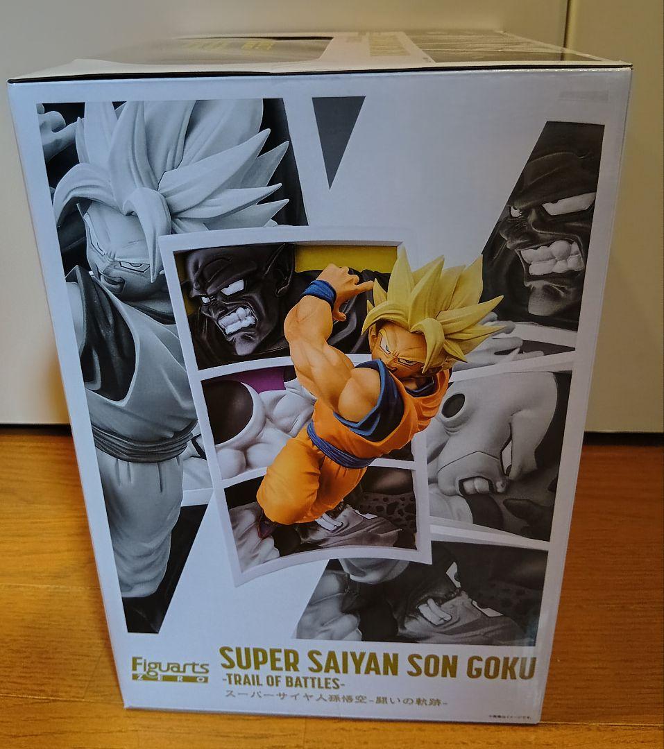 新品未開封 フィギュアーツZERO スーパーサイヤ人孫悟空 闘いの軌跡