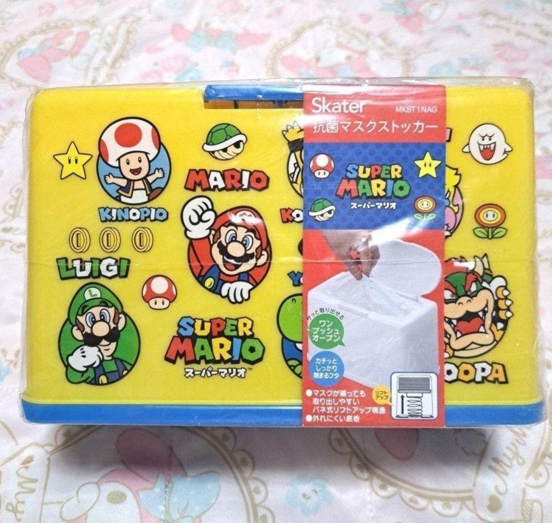 詰め放題商品(日曜品・雑貨類)