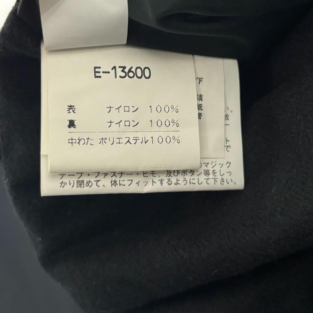 【希少タグ付き】ellesse スキーパンツ サスペンダー付き ゴールドウイン製
