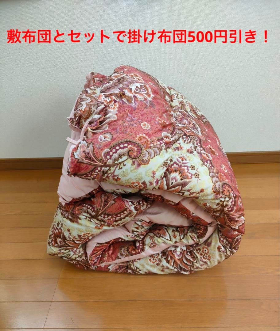 値段交渉歓迎します。ブレスレット推ススメ　
