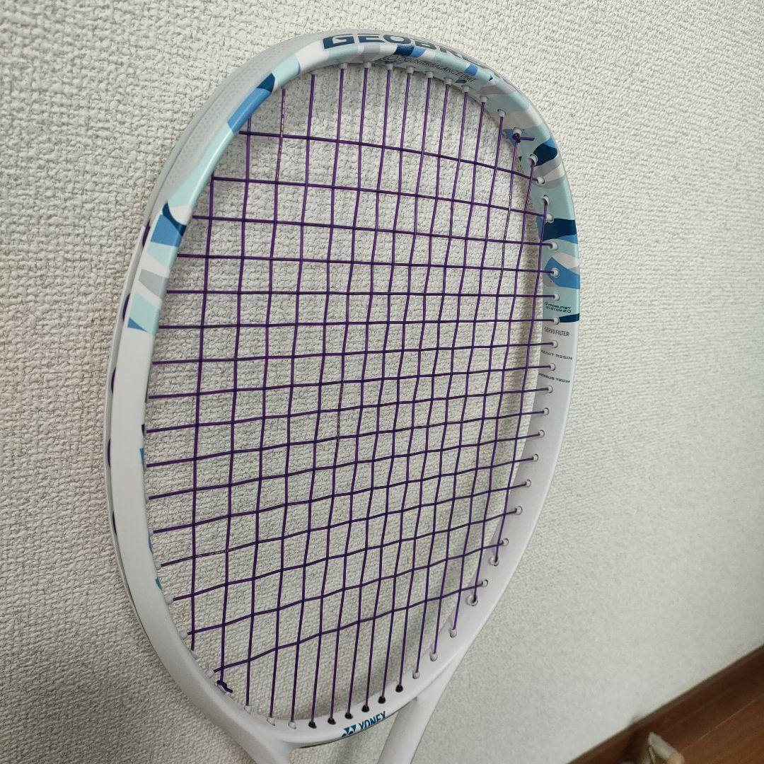【美品】YONEX　ジオブレイク50VS