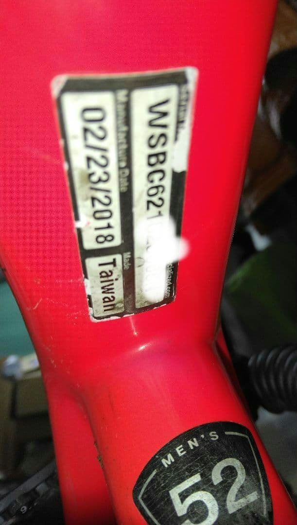SPECIALIZED FACT 9rロードバイク 52サイズ 引取限定大阪市