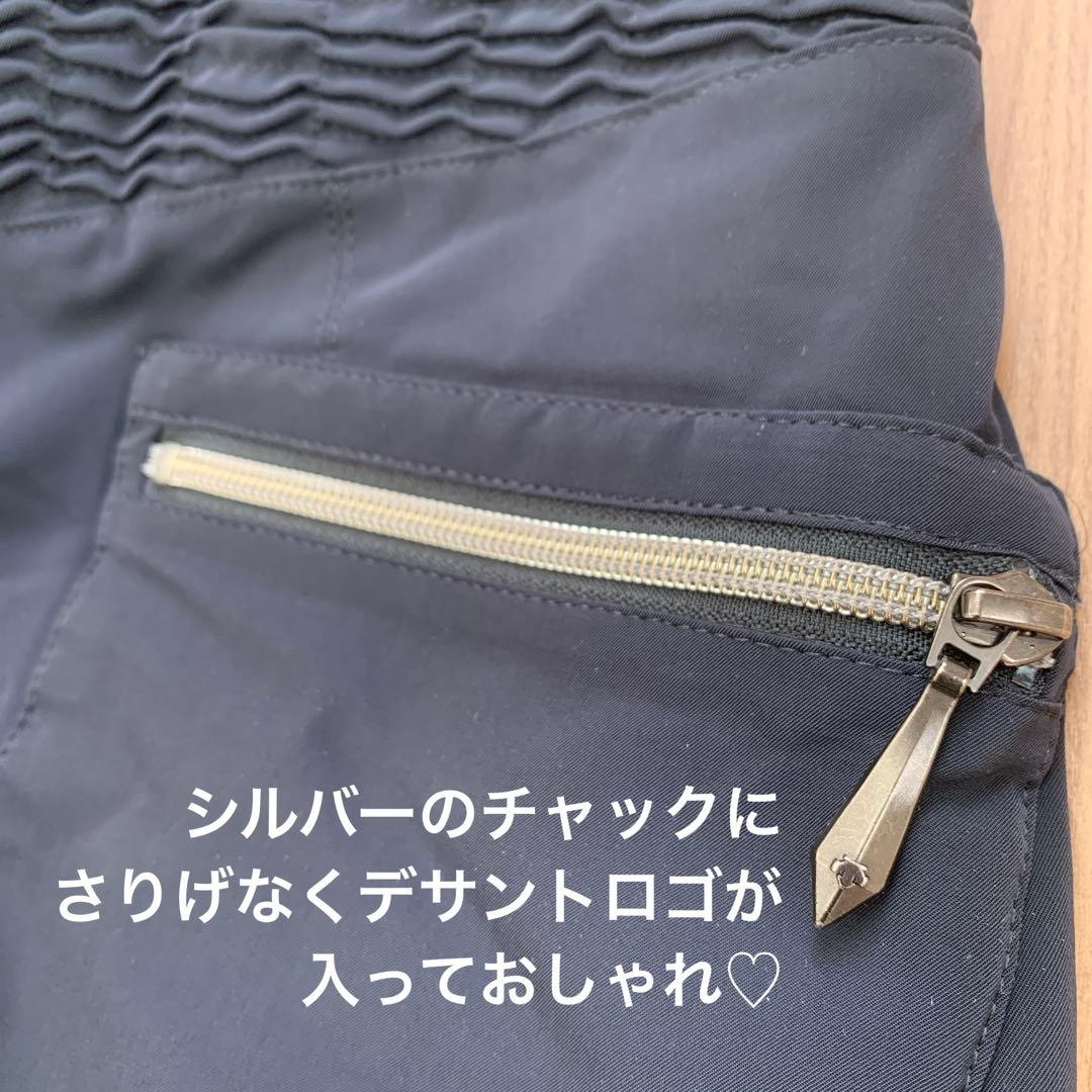 DESCENTE スキーウェア　ブラック Ｓサイズ　スノーボードウェア