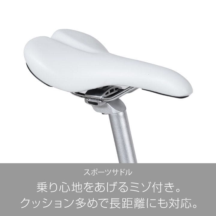 新しい　クロスバイク