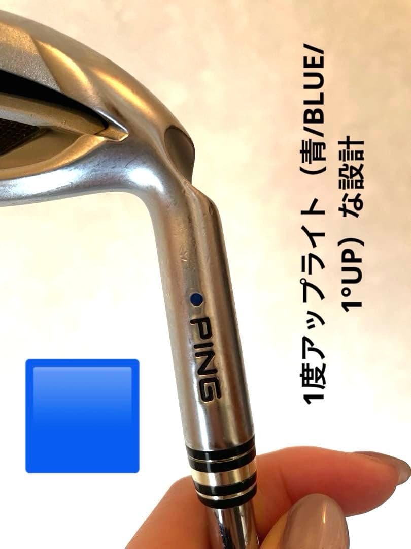 G425 アイアンセット　#5-9.P