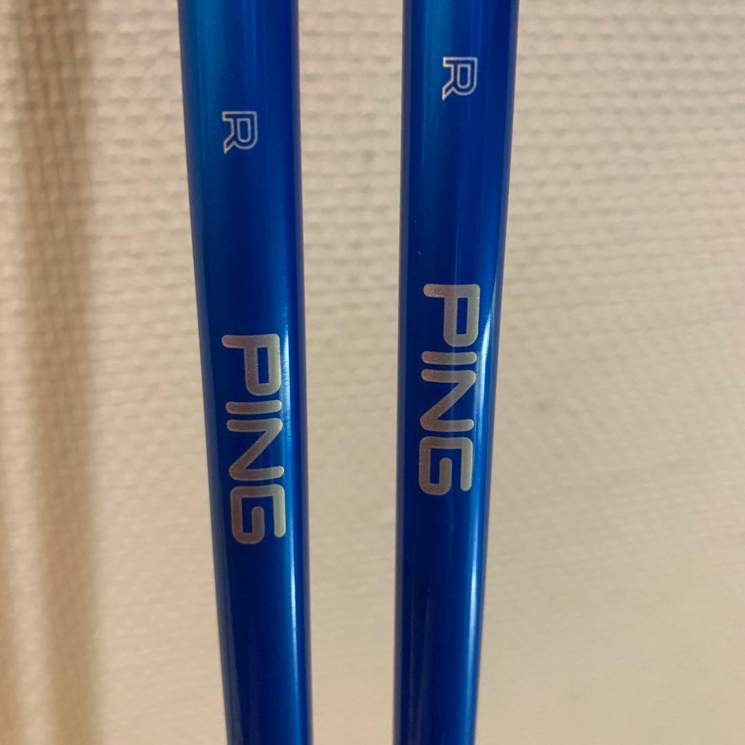 PING G440 MAX フェアウェイウッドセット 7w 5w
