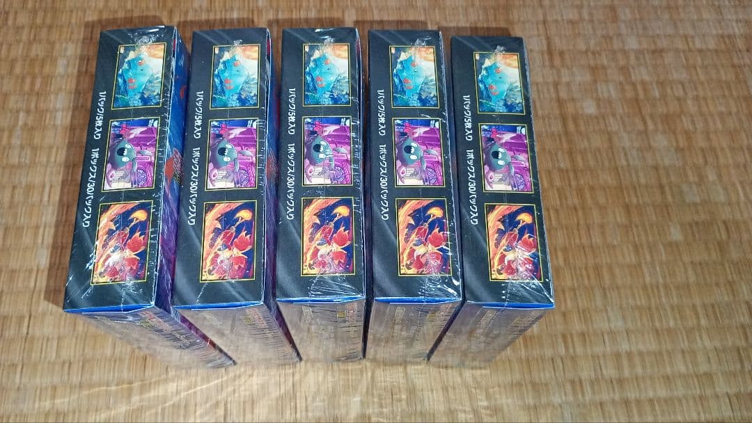 ニンジャスピナー5BOX 新品未開封シュリンク付き