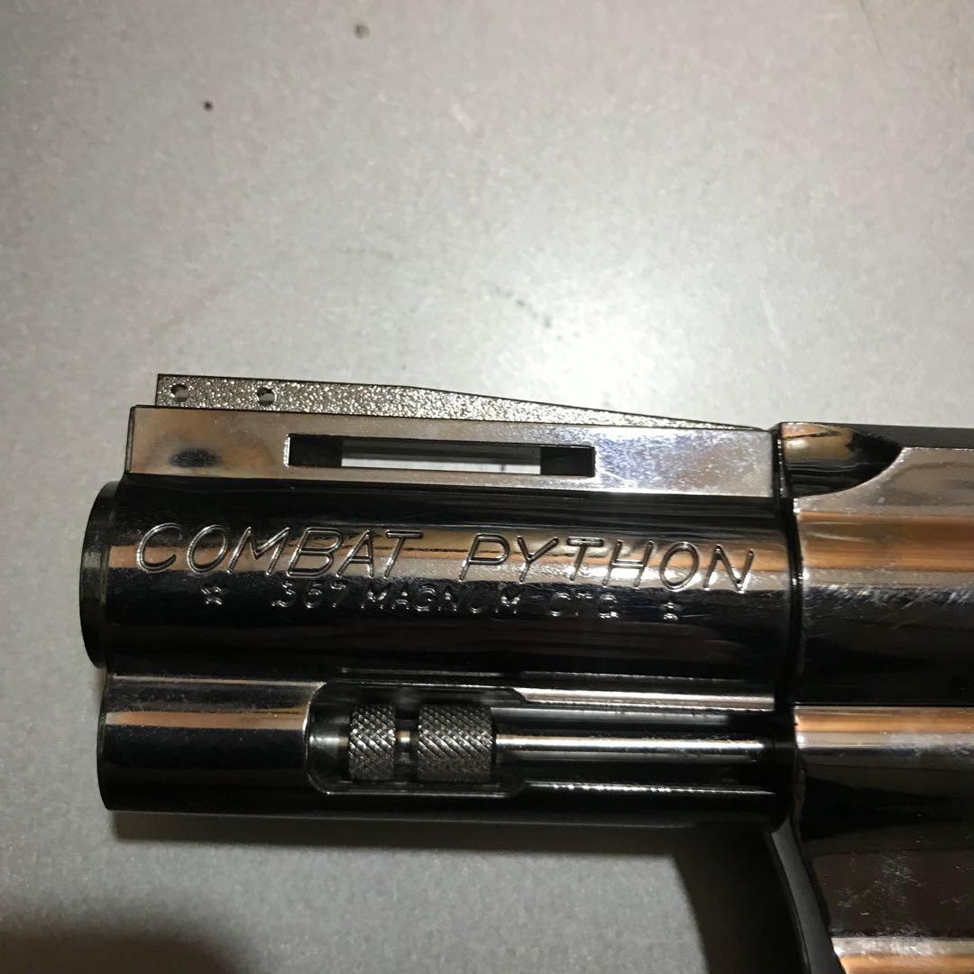 絶版 タナカワークス製・コンバットパイソン357マグナムCTG シティハンター