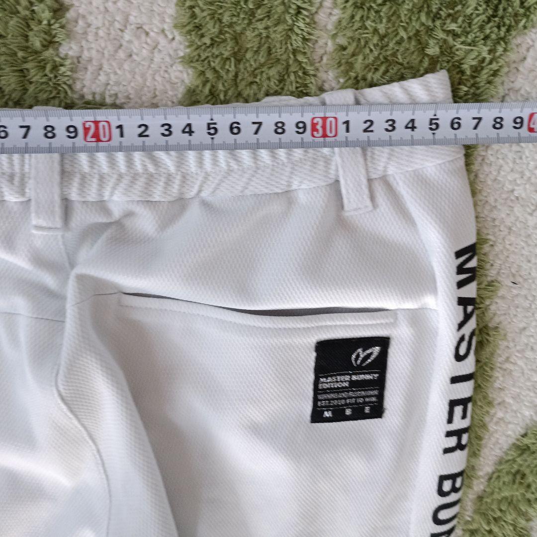 マスターバニー　パンツ