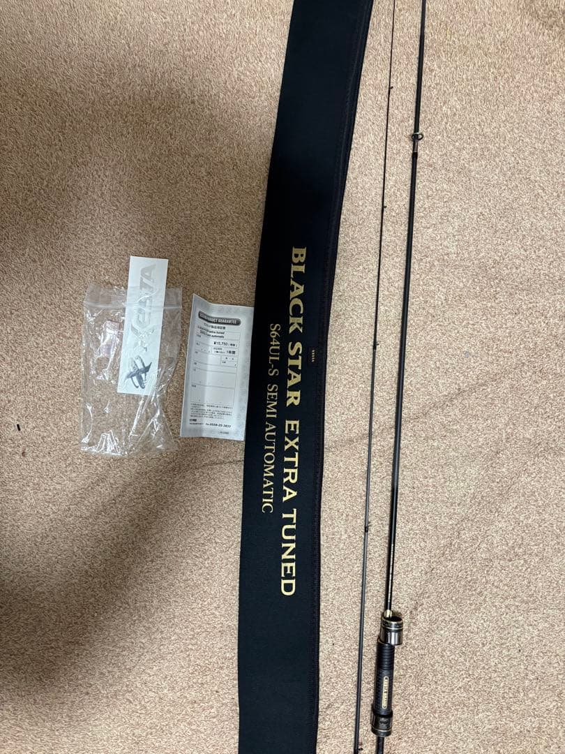 ロッド xesta Black STAR extra tuned s64ul-s