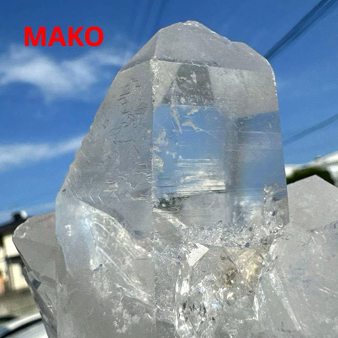 M1750☆水晶クラスター1.9Kg☆天然石　原石☆N50603-A