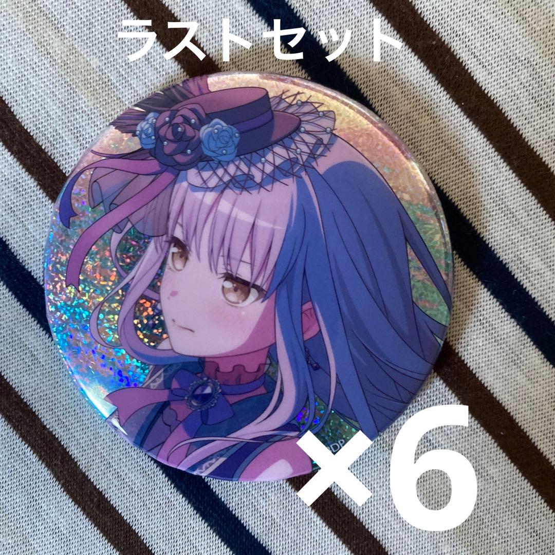 バンドリ BanG Dream! 湊友希那 ホログラム缶バッジ 10th