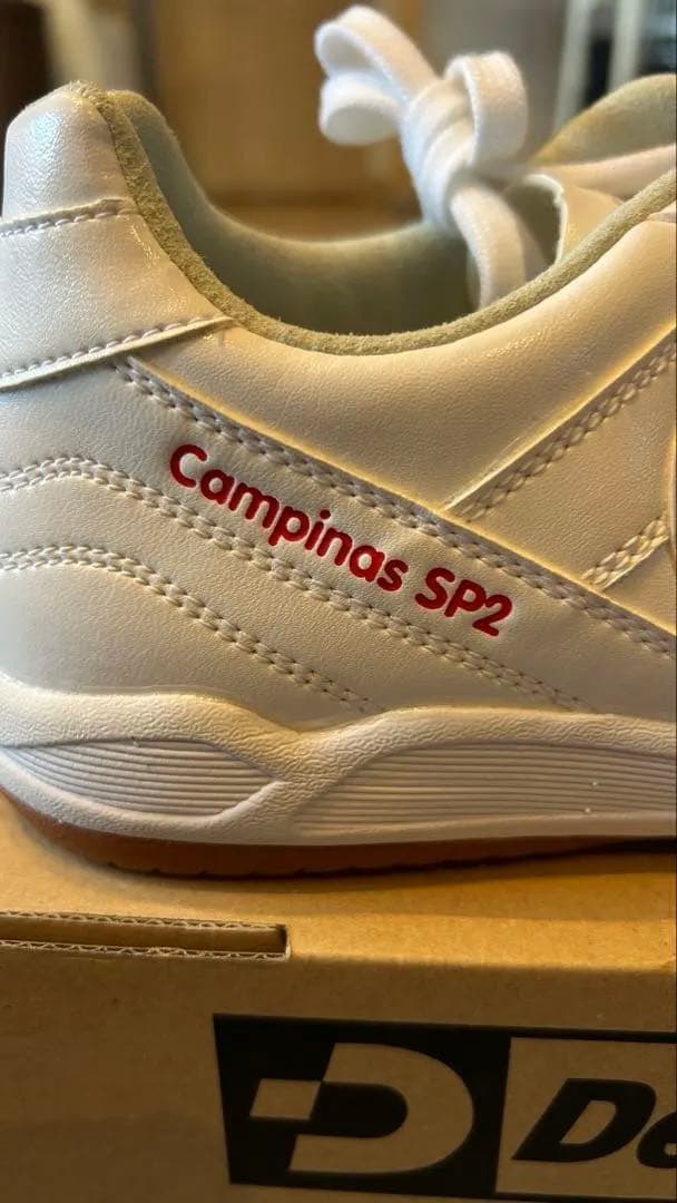 Desporte Campinas SP2 フットサルシューズ ホワイト