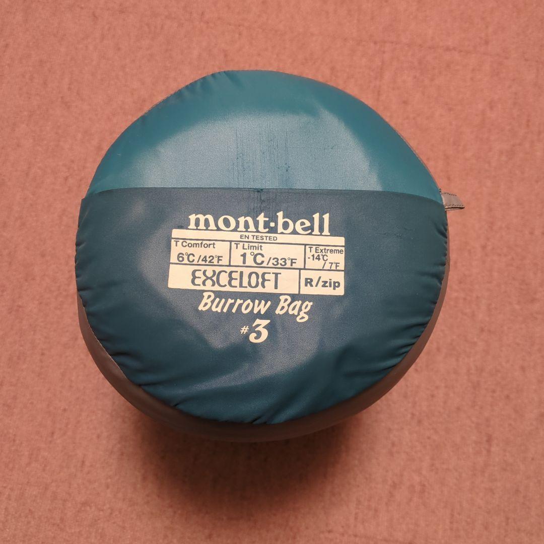 美品 mont-bell Burrow Bag *3 寝袋