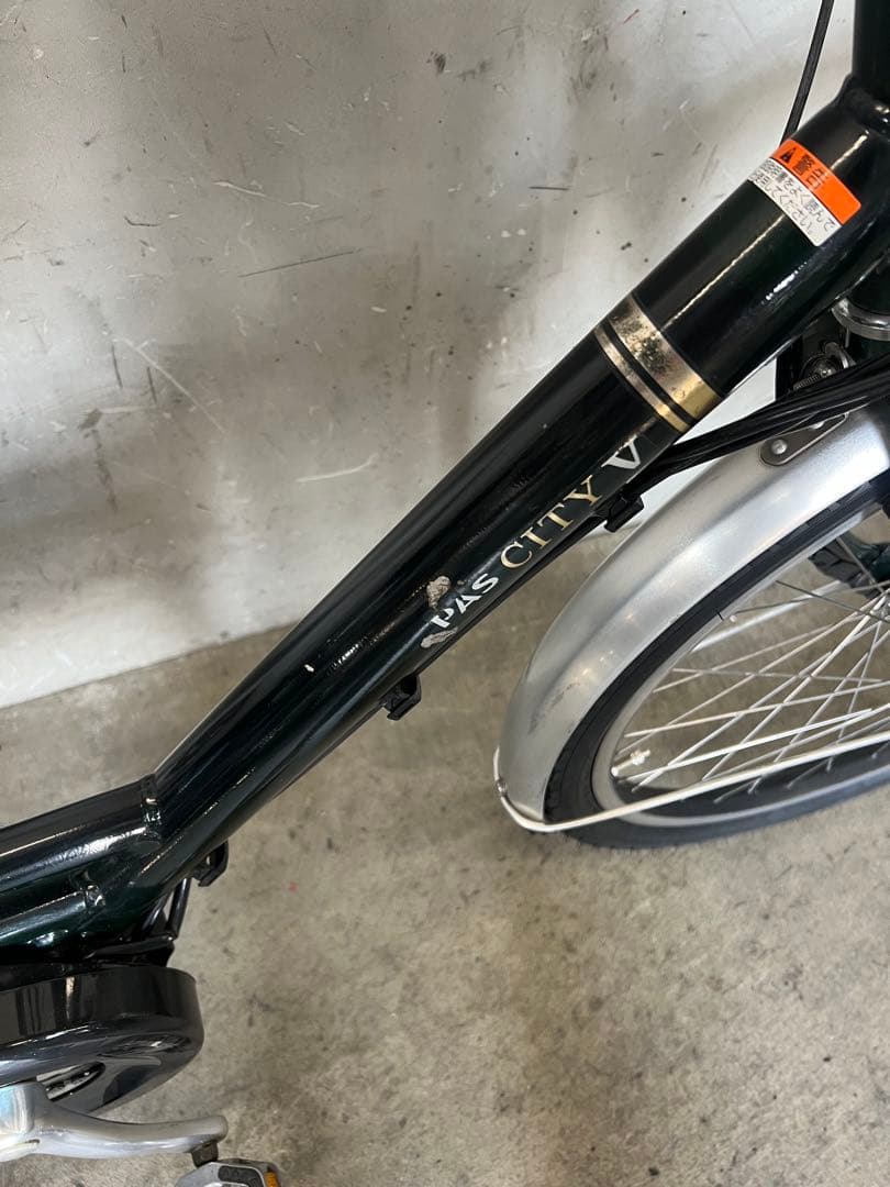 電動アシスト自転車 YAMAHA PAS CITY-V ヤマハ 24インチ