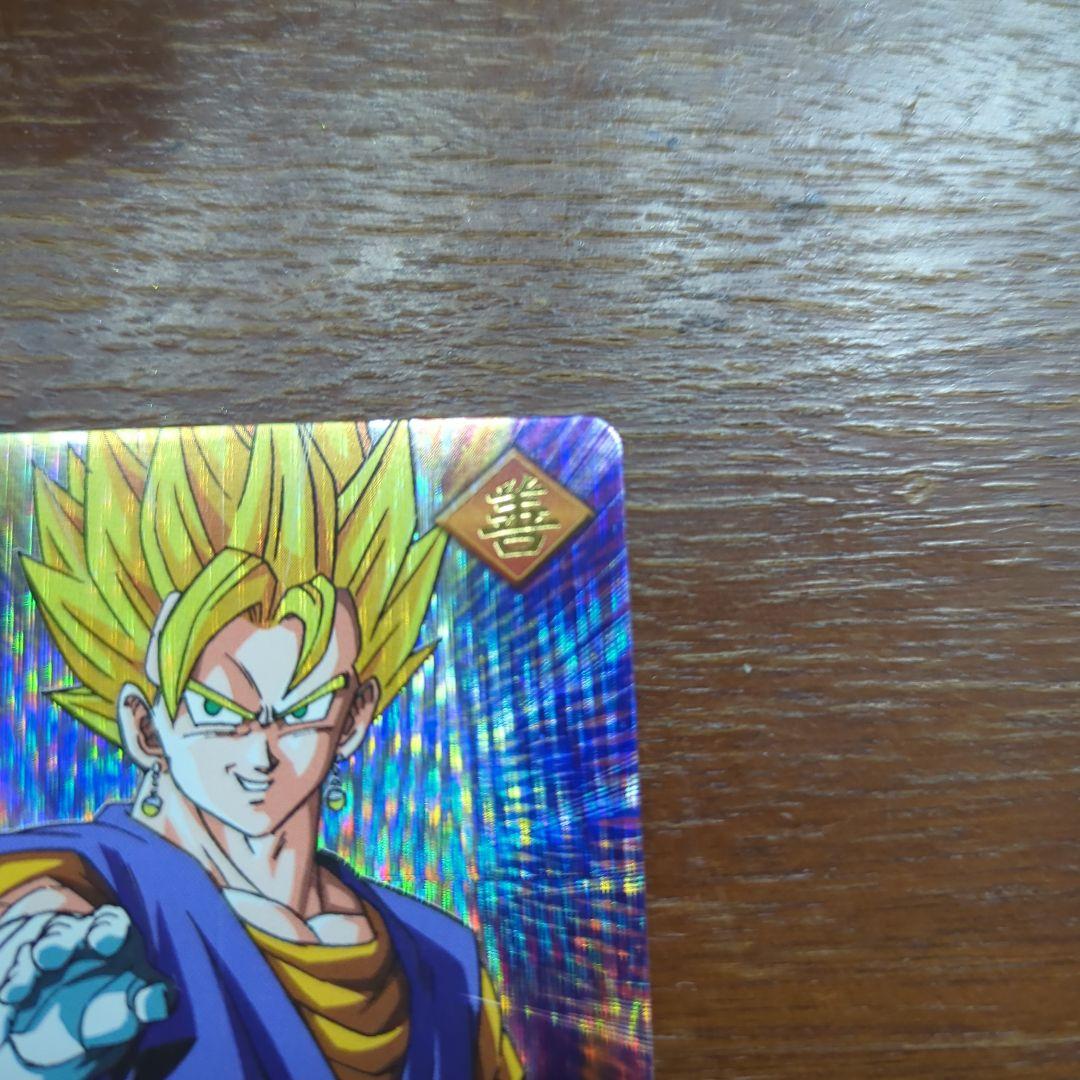 ぎ*た様 ドラゴンボールデータカードダス　爆レア　ベジット　ドラゴンボールカード