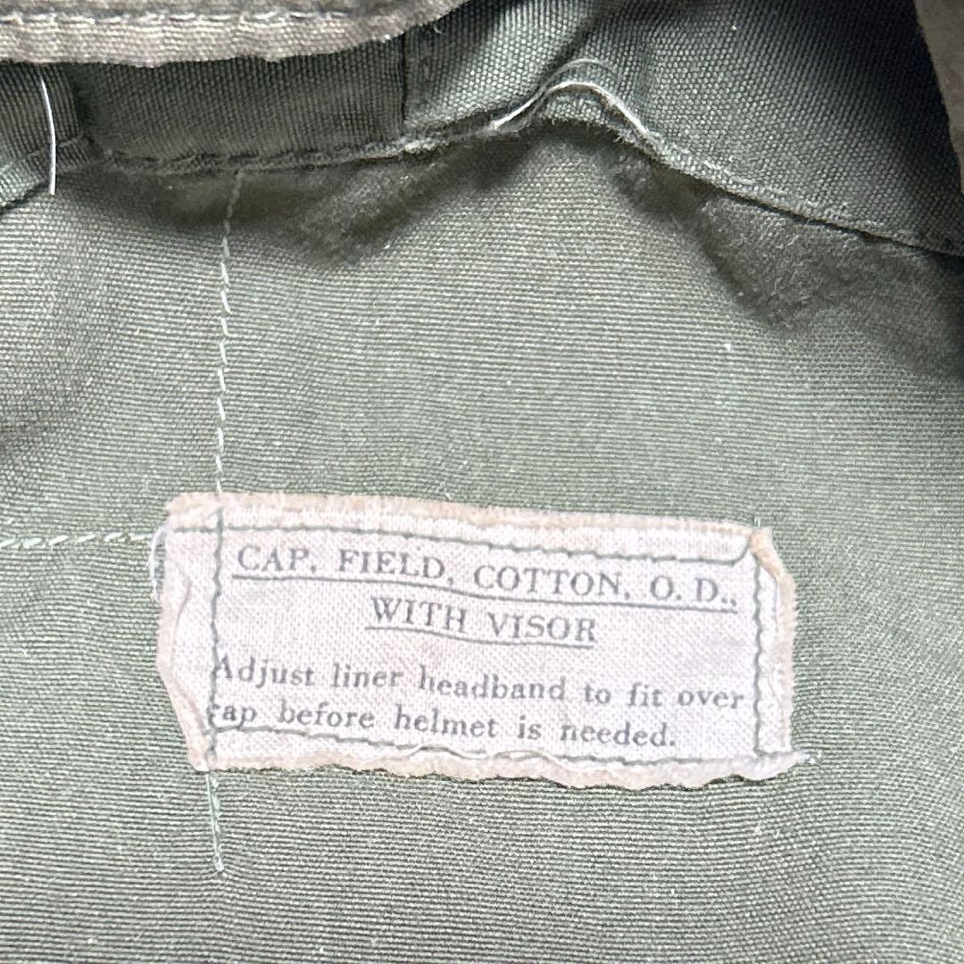 米軍実物 M1943 FIELD CAP 40s フィールドキャップ 2次戦