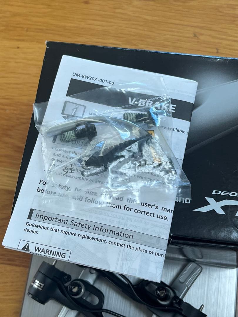 Shimano Deore XT BT-T780R VブレーキVブレーキ
