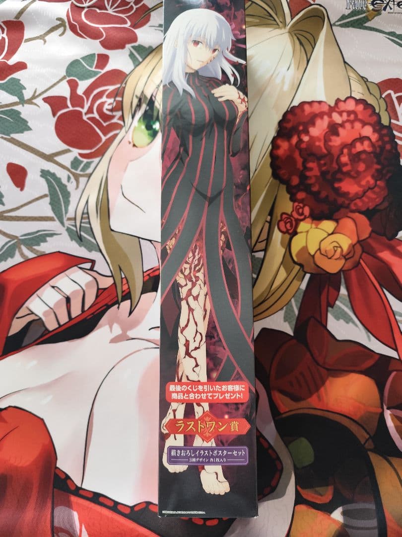 Fate　まとめ売り　タペストリー
