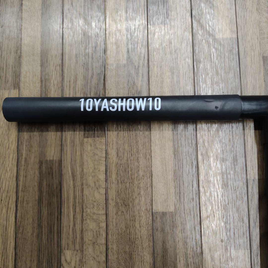 1OYASHOW10 辻村棒