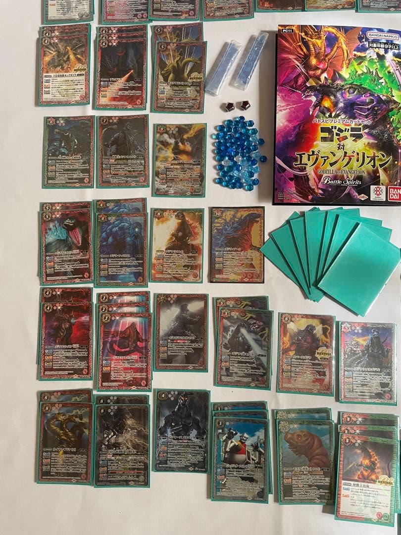 バトルスピリッツ ゴジラカード　怪獣王ノ帰還他　まとめ売り　おまけ多数