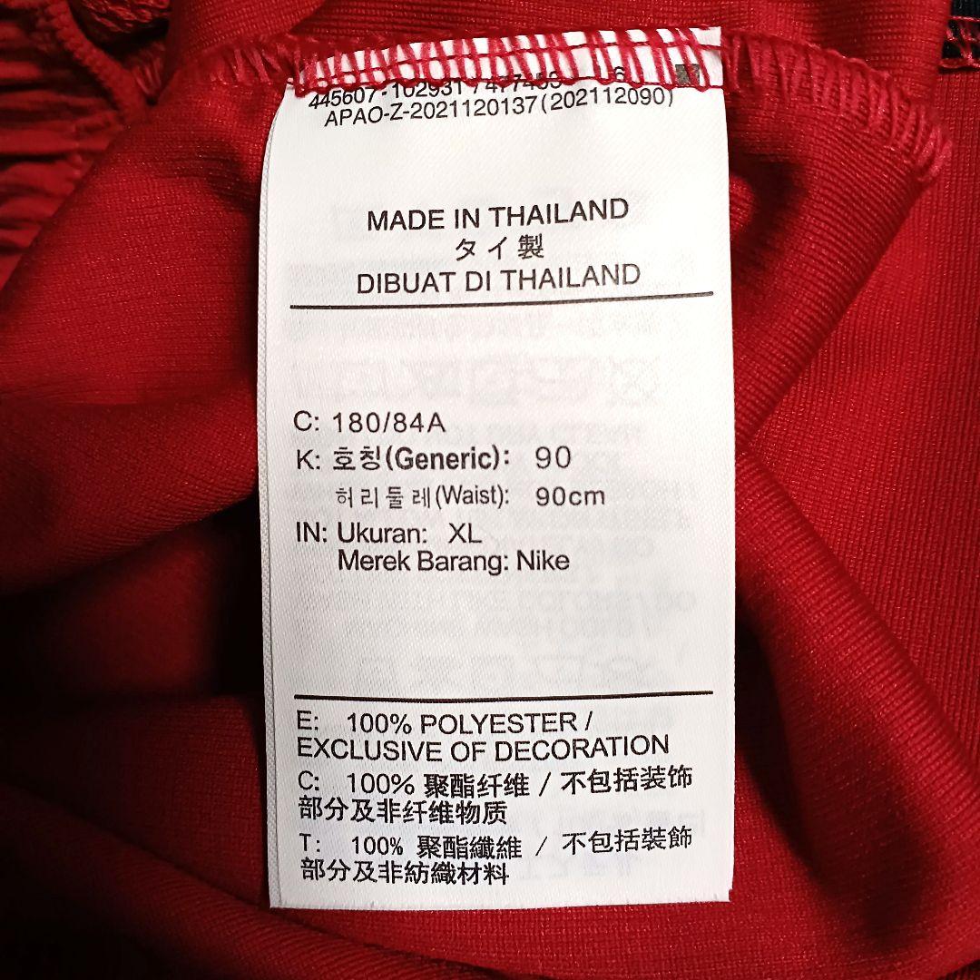 JORDAN ジョーダン NIKE メンズ ハーフパンツ レッド XL 美品