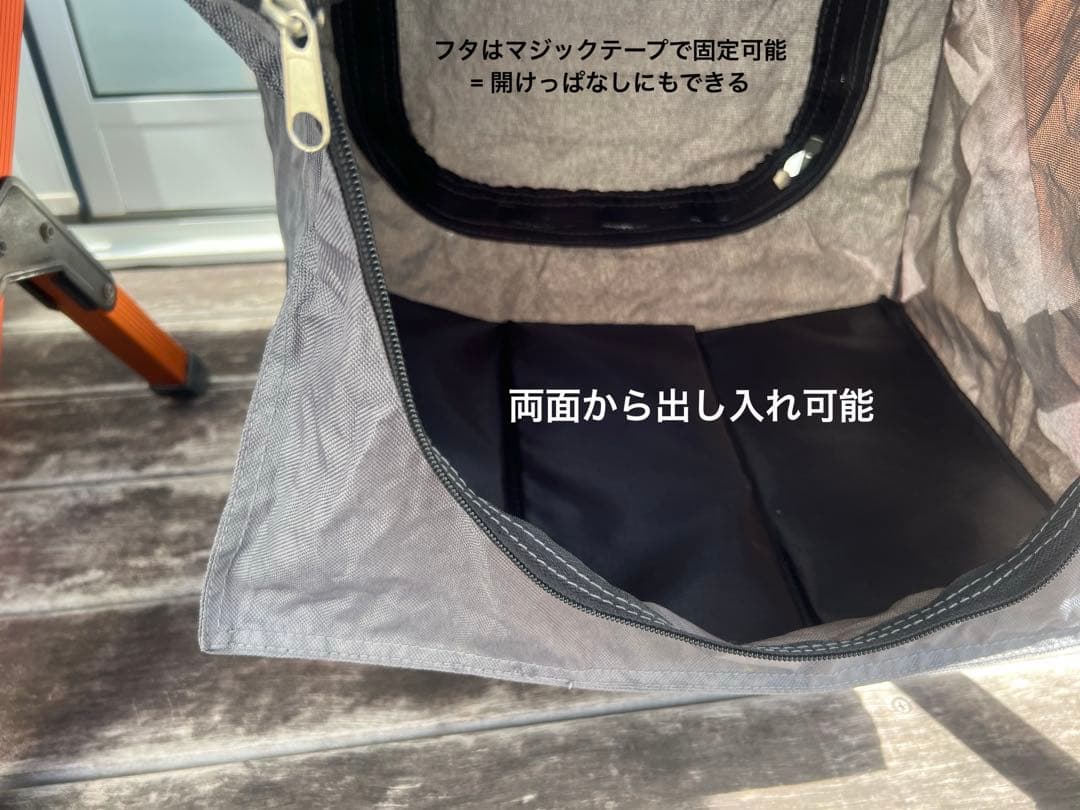 ドッペルギャンガーアウトドア ストレージベンチ 折りたたみ式 DOD 中古