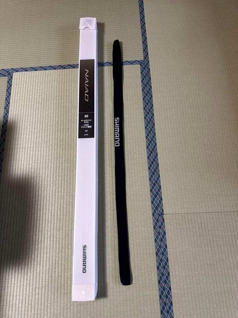 シマノ　鮎竿　ナイアード8.0