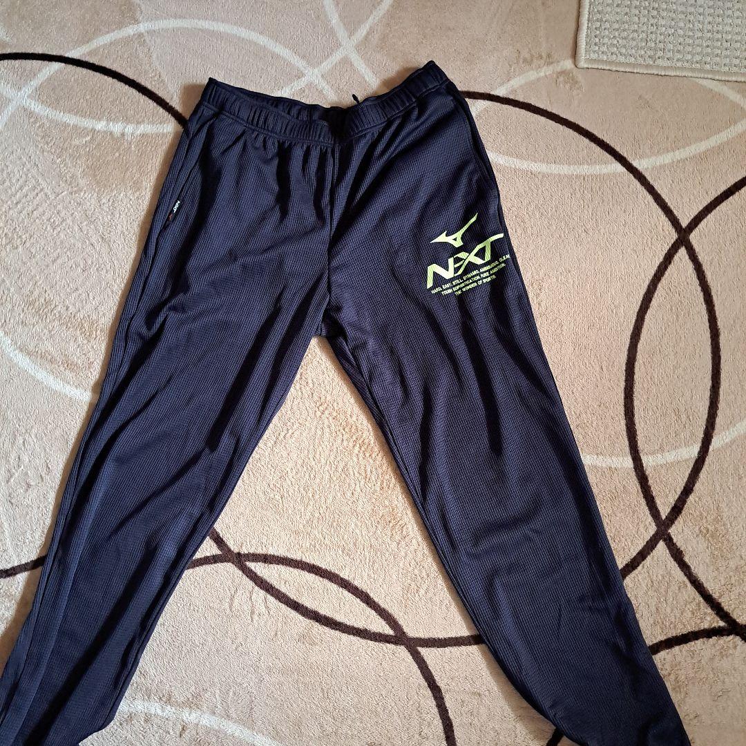 Mizuno NXT 2XL ジップアップジャケット ネイビー/ライム