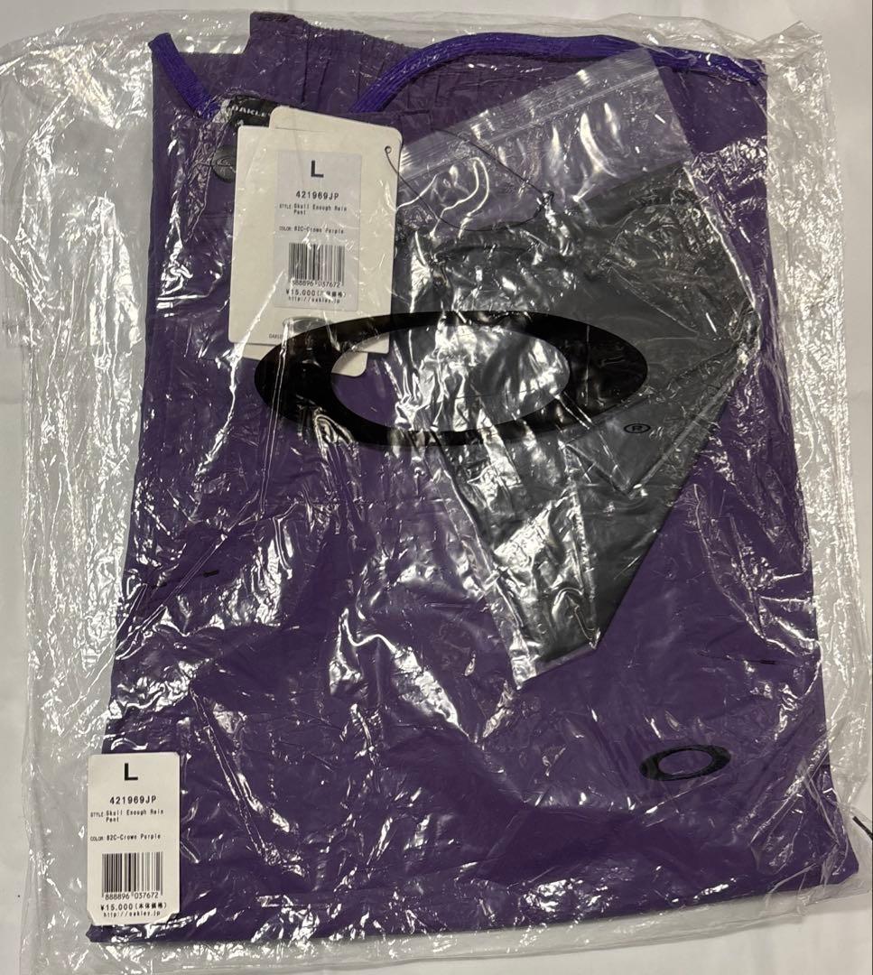 オークリー ゴルフ スカル レイン ジャケット　パンツ　Lサイズ　OAKLEY