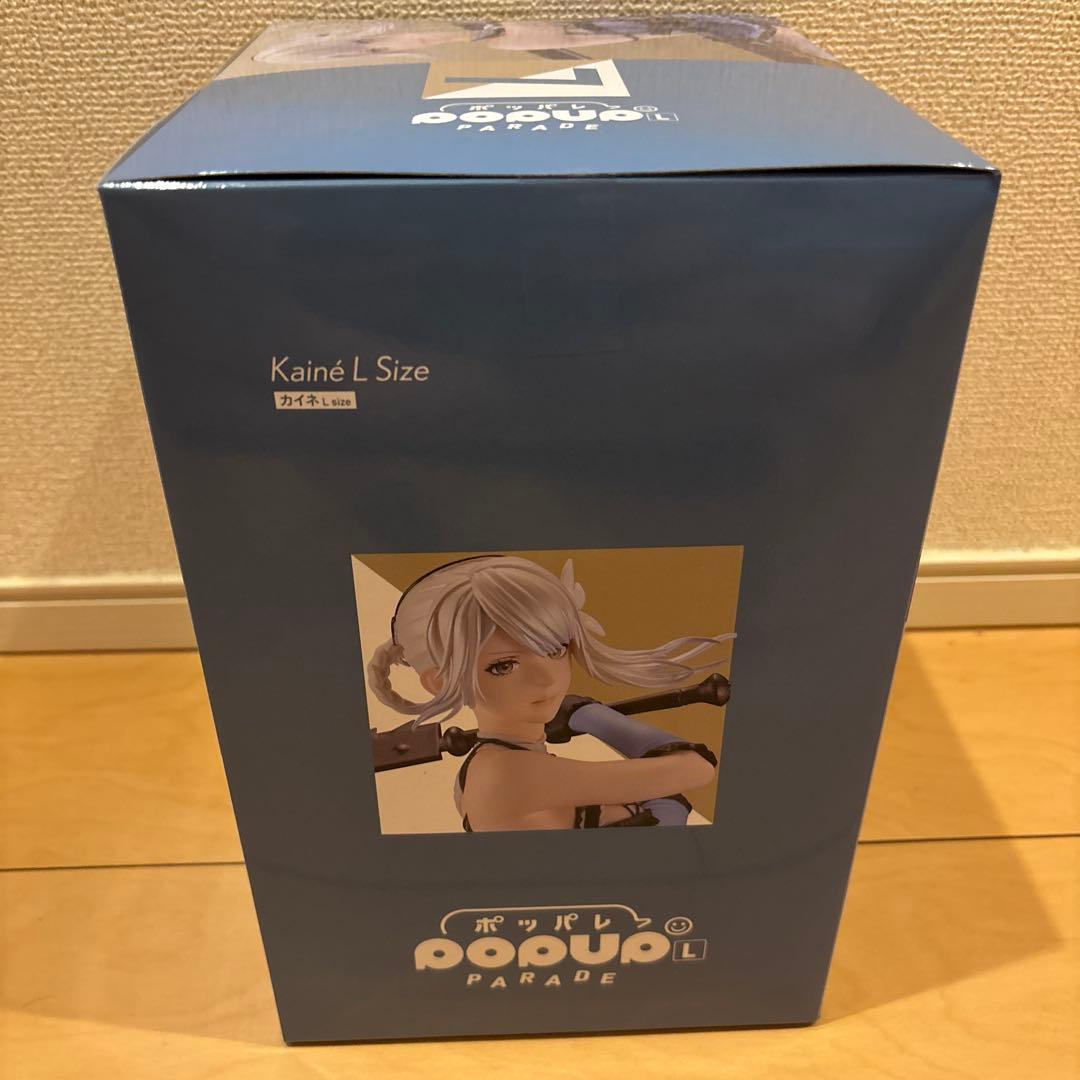 ポッパレ一番くじ　A賞カイネ ポップアップパレード Lサイズフィギュア