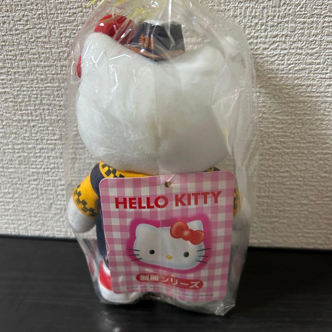 サンリオ ハローキティ ぬいぐるみ 制服シリーズ 未使用品