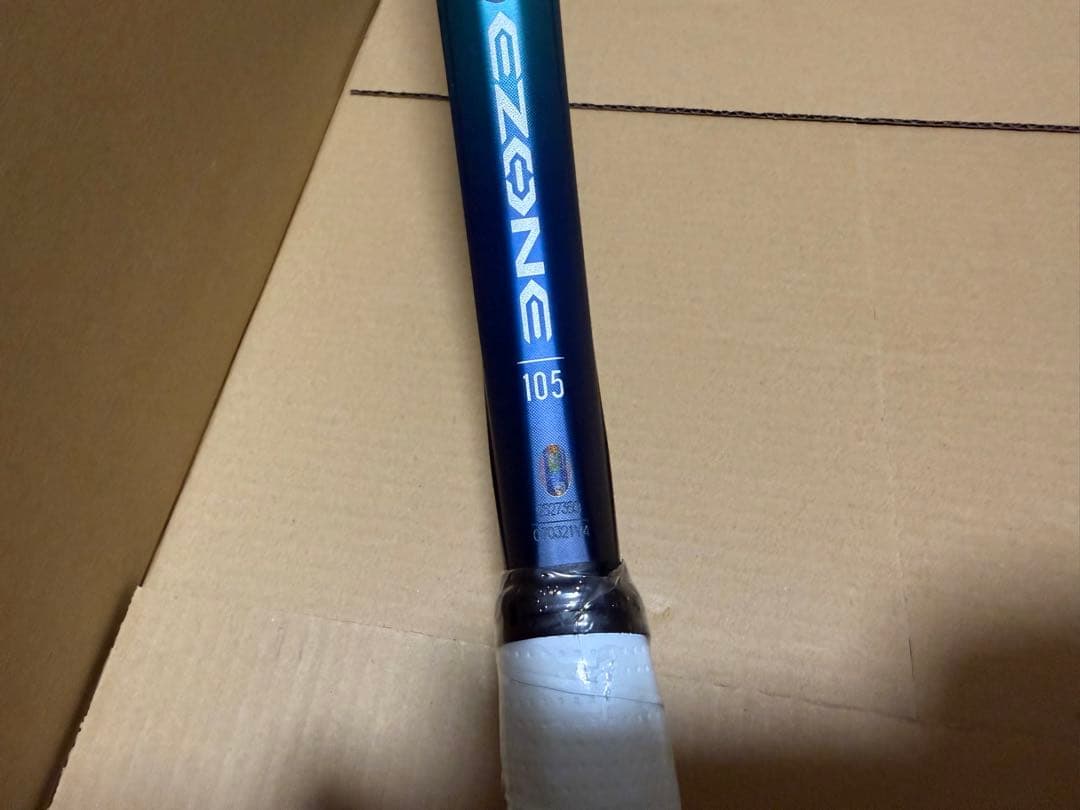 新品未使用　ヨネックス EZONE105 Eゾーン105 07EZ105