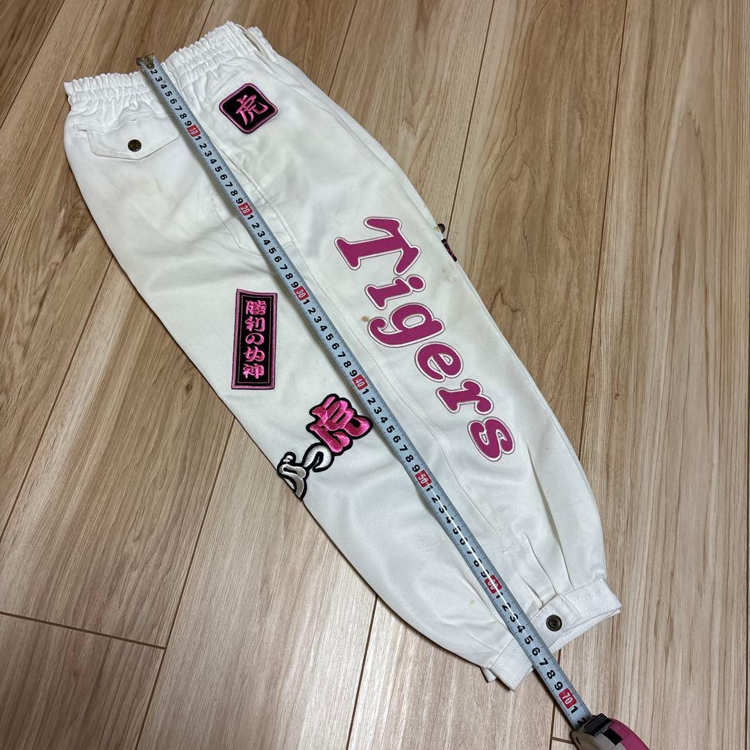 阪神タイガース　ニッカポッカ　ジュニア用　110cm