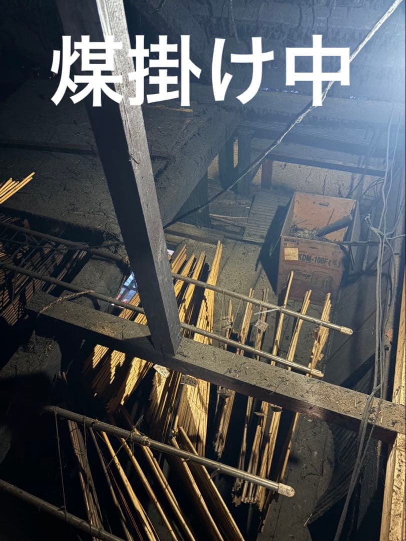 篳篥リード《極み》 ※即戦力・やや細め