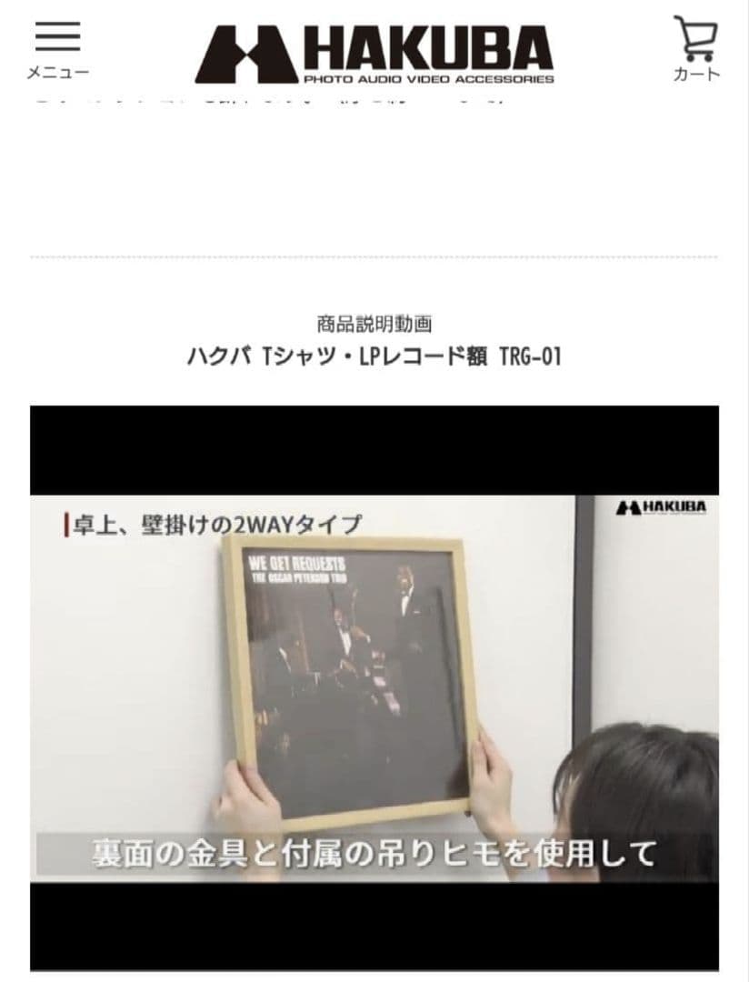 Oli直筆サイン入り！ BABYL サマーソニック ベアブリック