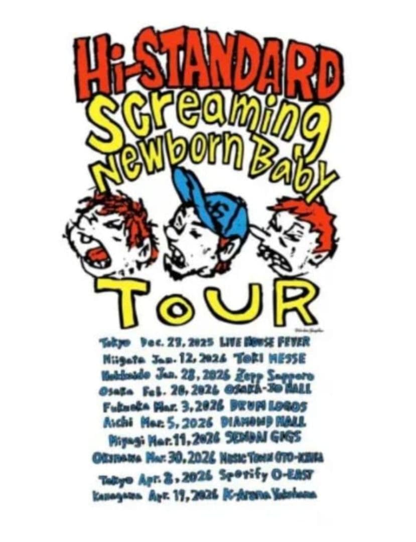 Hi-STANDARD SNB TOUR HONGOLIAN XXL　ハイスタ