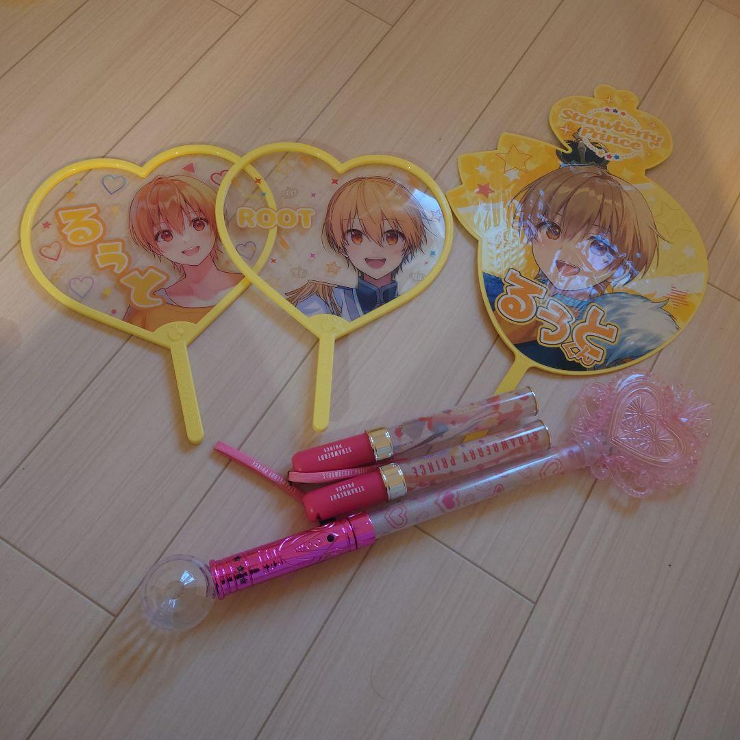すとぷり　まとめ売り