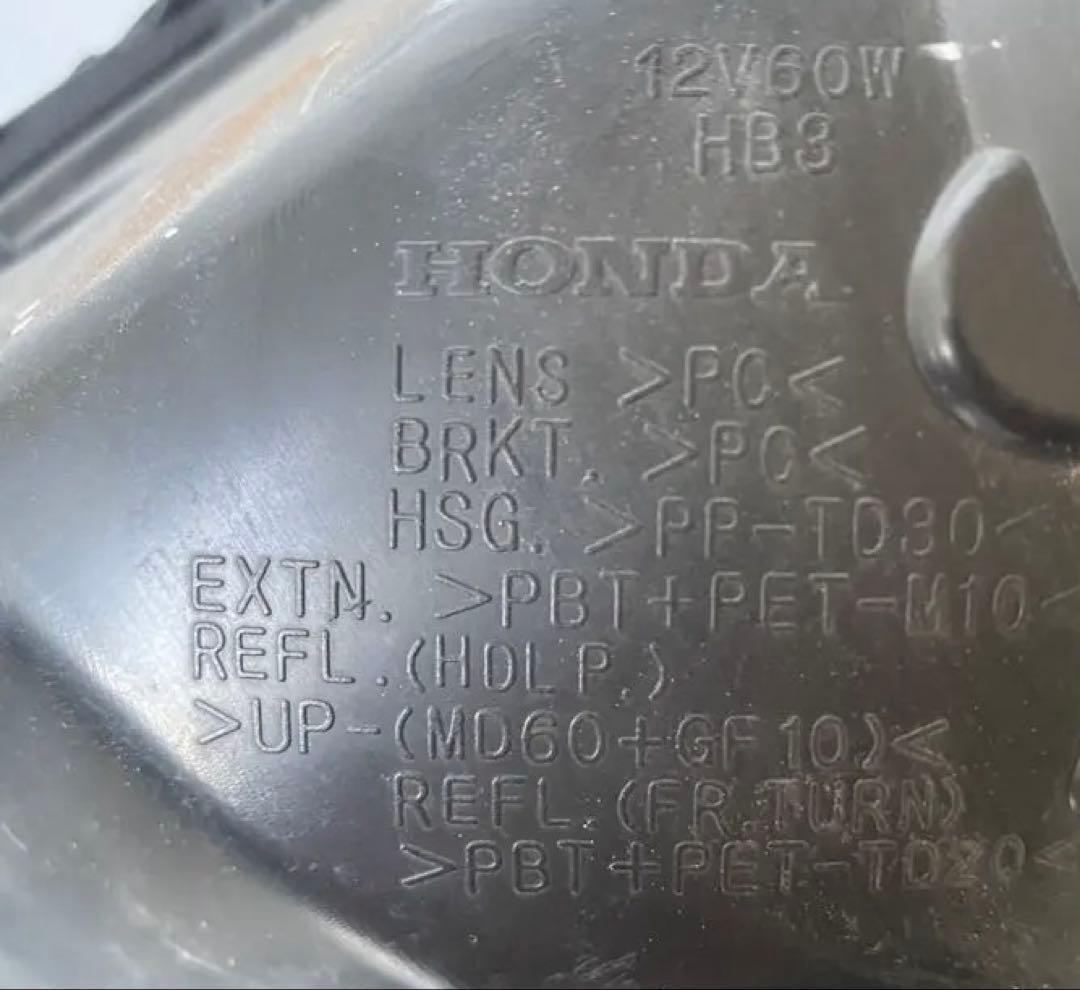ホンダ グレイス GM4 / GM5 / GM6 系純正ヘッドライト 左右セット