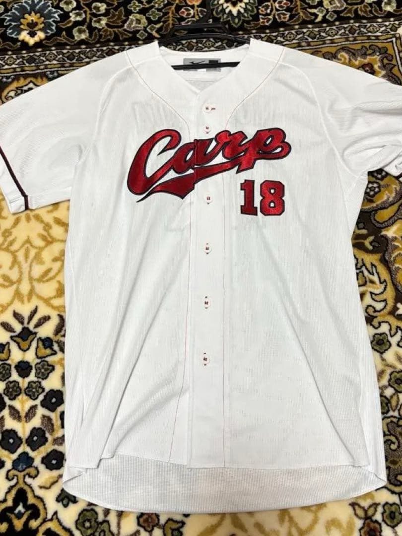 広島東洋カープCarp ハイクオリティユニフォーム 森下 白