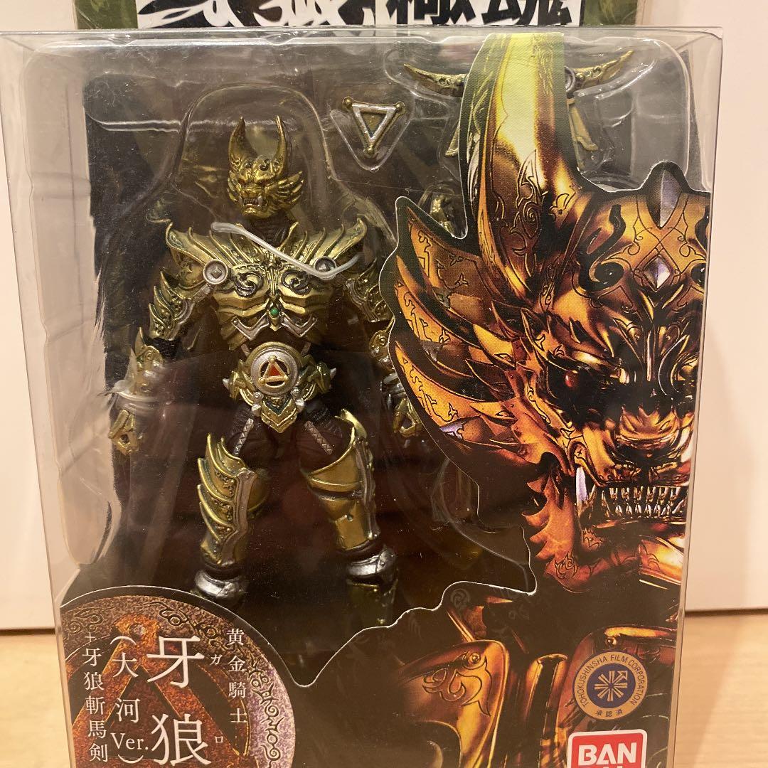 牙狼　極魂全シリーズ＋牙狼翼人