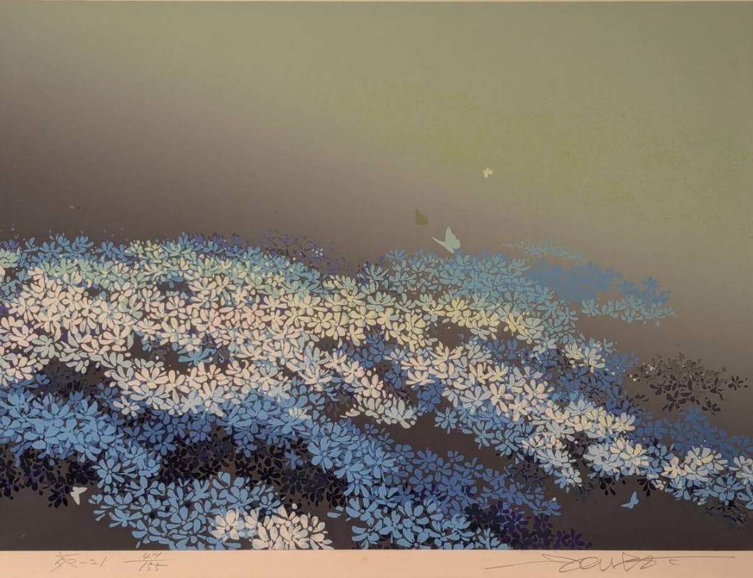 【真作】版画　シルクスクリーン　蒼の花園　幻想的ブルーの花々と蝶　Y47