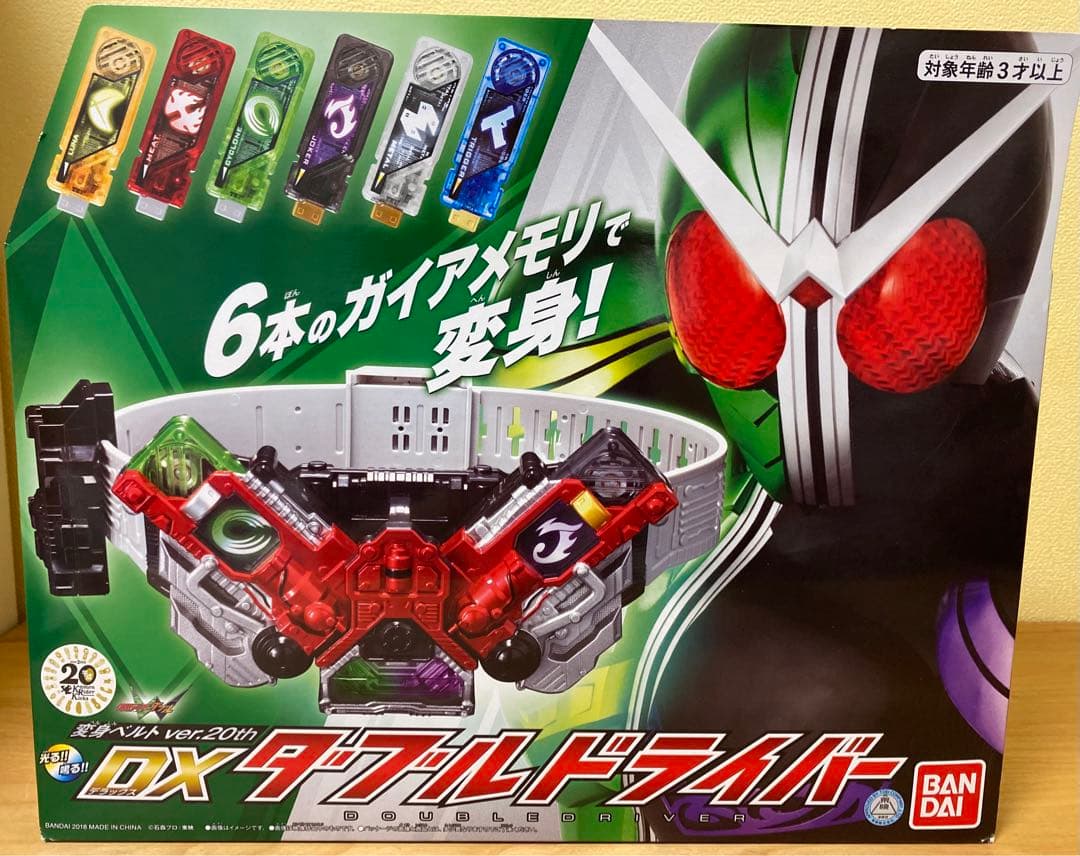 未使用／DX飛電ゼロワンドライバー&フライングファルコンプログライズキー