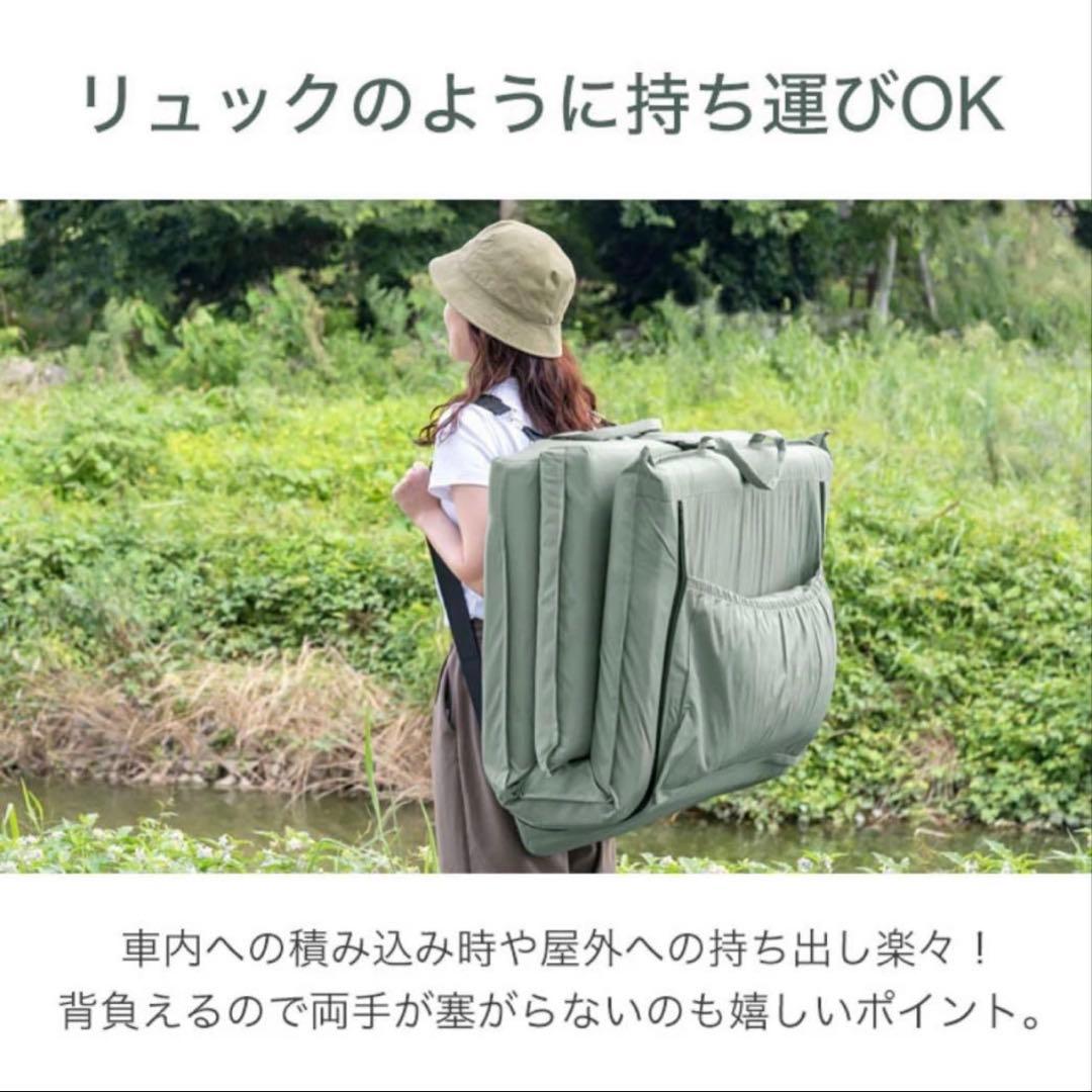 車中泊マット アウトドア キャンプ シュラフ