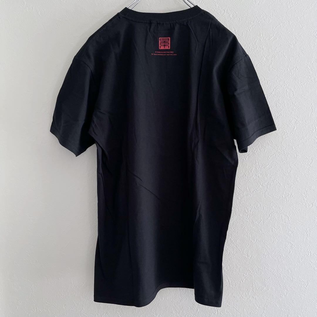 冬目景 Tシャツ Mサイズ イラスト